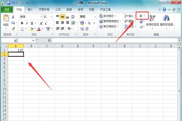 excel平方根怎么计算?(excel平方根)