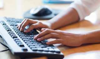 del键的解释?del键是什么意思(del)