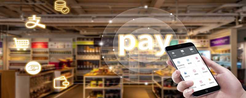 余额宝怎么样提现?余额宝怎么提现?(余额宝如何提现)