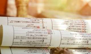 葱郁的近义词是什么（葱郁的近义词是什么字）?(葱郁的近义词)