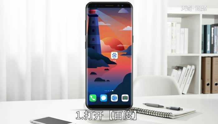 找回删除的历史记录怎么弄?找回删除的历史记录(历史记录找回)