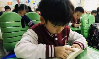 自惭形秽的成语辨析?自惭形秽是什么意思(自惭形秽)