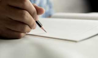 胧的组词语_胧字组词(胧组词)