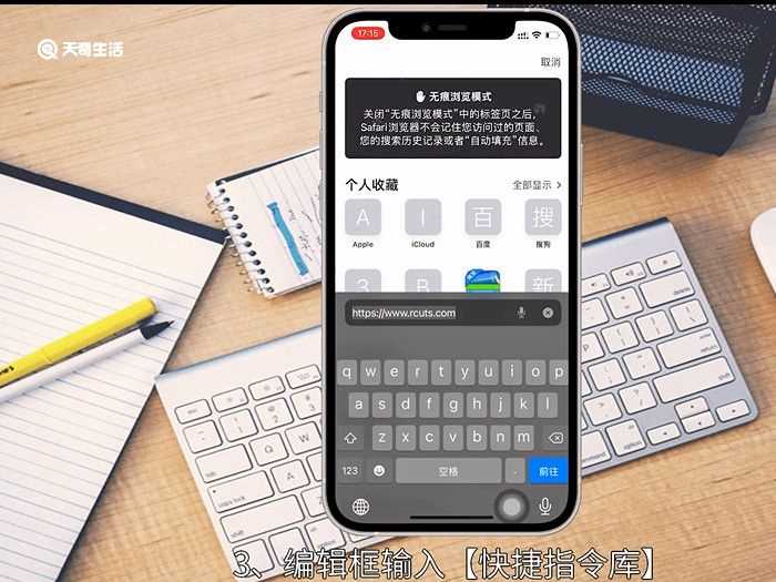 两张照片怎么拼在一起?两张照片怎么拼在一起?(两张照片怎样合成一张照片)
