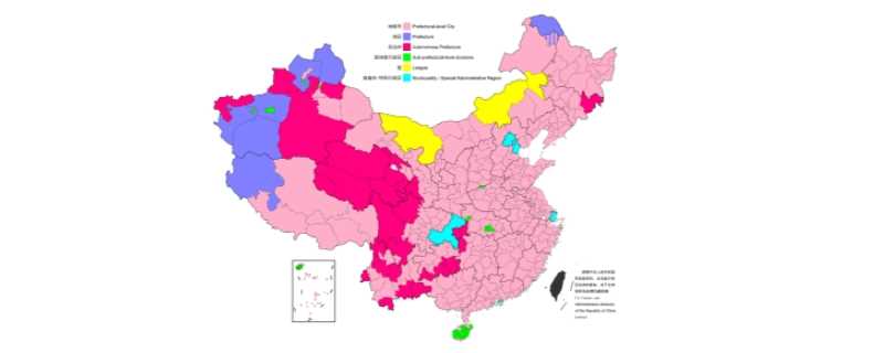 什么叫地级市_什么叫县级市?什么叫地级市(地级市)