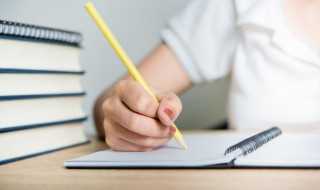 汉字弗怎么读?弗怎么读?(弗怎么读)