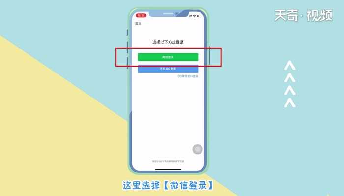 qq邮箱激活的方法_qq邮箱激活(qq邮箱怎么激活)