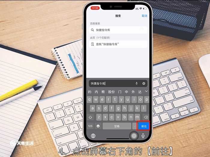 两张照片怎么拼在一起?两张照片怎么拼在一起?(两张照片怎样合成一张照片)