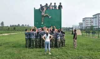 关于拓展训练的作用介绍?拓展训练是干什么的(拓展训练作用)