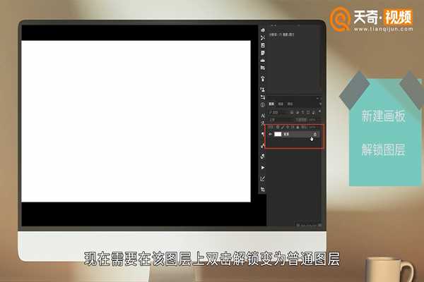 Ps填充快捷键(ps填充快捷键)