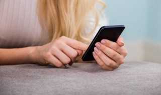 什么是蓝牙?蓝牙是什么意思(什么是蓝牙)