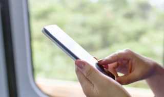 手机积分兑换话费的方法?手机积分怎么兑换话费?(手机积分怎么兑换话费)