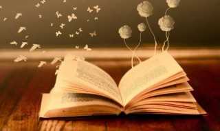 栉读法?栉怎么读?(栉怎么读)