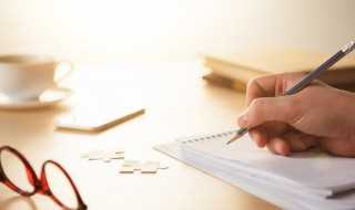 虚的部首是什么偏旁?虚的部首是什么(虚的部首)