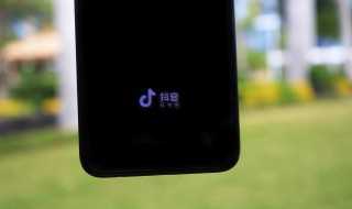 抖音闪退的原因?抖音老是自动退出怎么回事?(抖音总是闪退是什么原因)