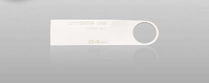 u盘读不出来怎么解决?u盘读不出来怎么办?(u盘读不出来怎么办)