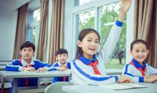 词语前途无量的意思是什么?前途无量的意思(前途无量)