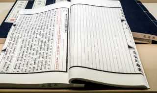 敕勒歌这首诗的解释?敕勒歌这首诗的意思是什么(敕勒歌的意思和解释)