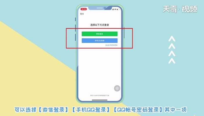 qq邮箱激活的方法_qq邮箱激活(qq邮箱怎么激活)