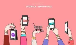 怎么在网上购物?怎么进行网上购物?(网上购物)