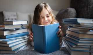 念的意思?念什么意思(念)