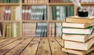 也组词有哪些?也组词(也组词)