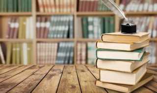 滨字组词有哪些?海滨的滨怎么组词?(滨的组词)