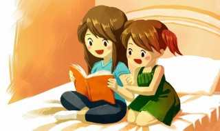 mmm是什么意思?mmm怎么读?(mmm)