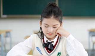 预组词有哪些?预组词(预组词)