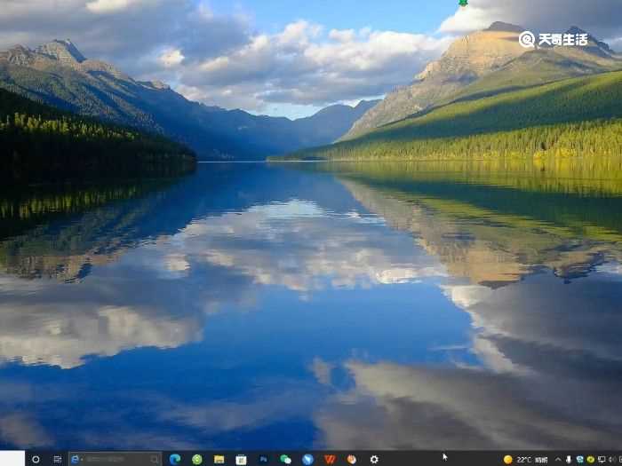 隐藏任务栏图标?怎么隐藏任务栏图标?(怎么隐藏任务栏图标)