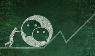 电脑微信截图方法?电脑微信怎么截图?(微信怎么截图)