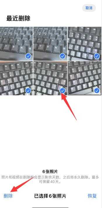 怎么清理缓存）?iPhone清理缓存怎么操作（iPhone?(iphone清除缓存)