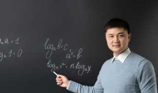 loss中文解释_loss的意思(loss)