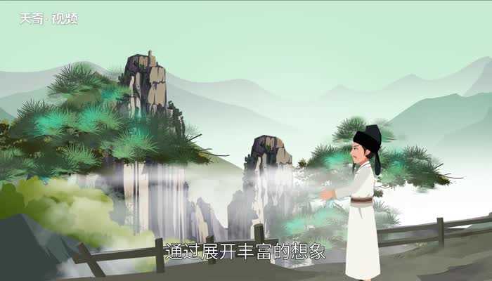 蜀道难难于上青天什么意思?蜀道之难难于上青天的意思(蜀道之难难于上青天)