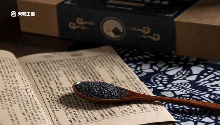 央的部首是什么?央的部首(央的部首)