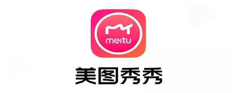 水印怎么做在图片上?(水印怎么做)