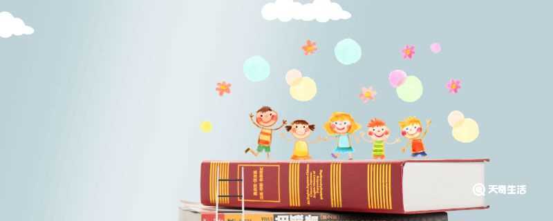 噗怎么读什么意思啊?噗怎么读?(噗怎么读)