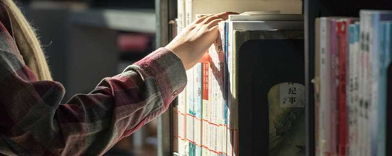 “前车之鉴_后事之师”这句话是什么意思?前车之鉴后事之师是什么意思(前车之鉴后车之师)