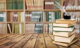 蜿蜒意思简单介绍?蜿蜒怎么读?(蜿蜒)