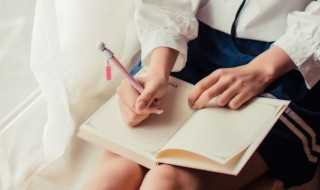 哺育怎么读（哺育怎么读拼音是什么）?(哺育)