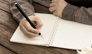 汉字瓯怎么读?瓯怎么读?(瓯怎么读)