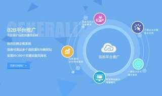 下面方法教你怎么维护网站?怎么维护网站?(网站维护)