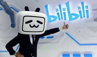 b站自动续费怎么取消?b站自动续费怎么取消?(B站自动续费怎么取消)