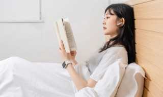 百晓生是什么意思（百晓生是啥）?(百晓生)