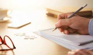 recently怎么造句?recently是什么意思(recently)