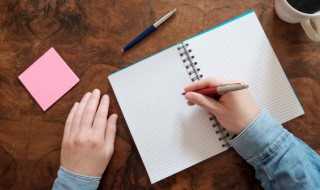 英语step是什么意思?step是什么意思(step)