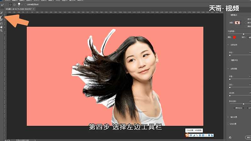 ps抠头发技巧(ps抠头发)