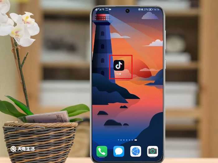 抖音怎么样关掉IP属地?抖音怎么关掉IP属地?(抖音IP属地怎么关闭)