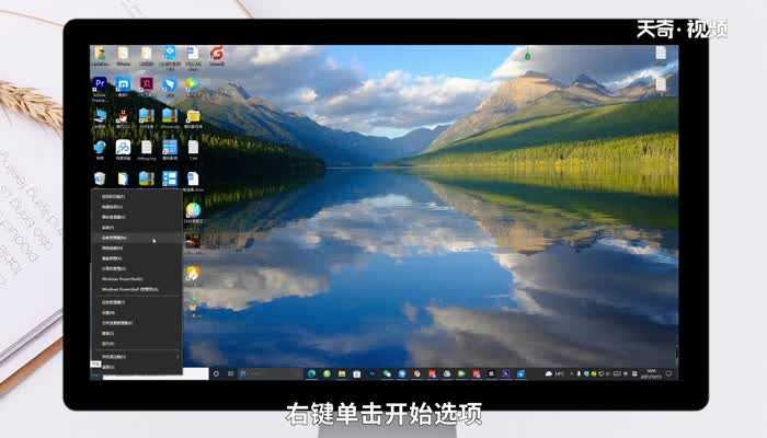 怎么更新显卡驱动?怎么更新显卡驱动?(显卡驱动怎么更新)