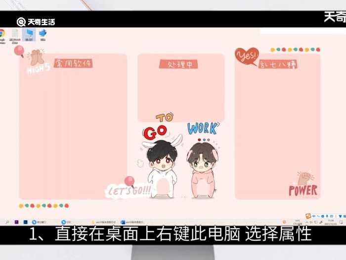 win10版本怎么查看?win10版本查看方法(查看win10版本)